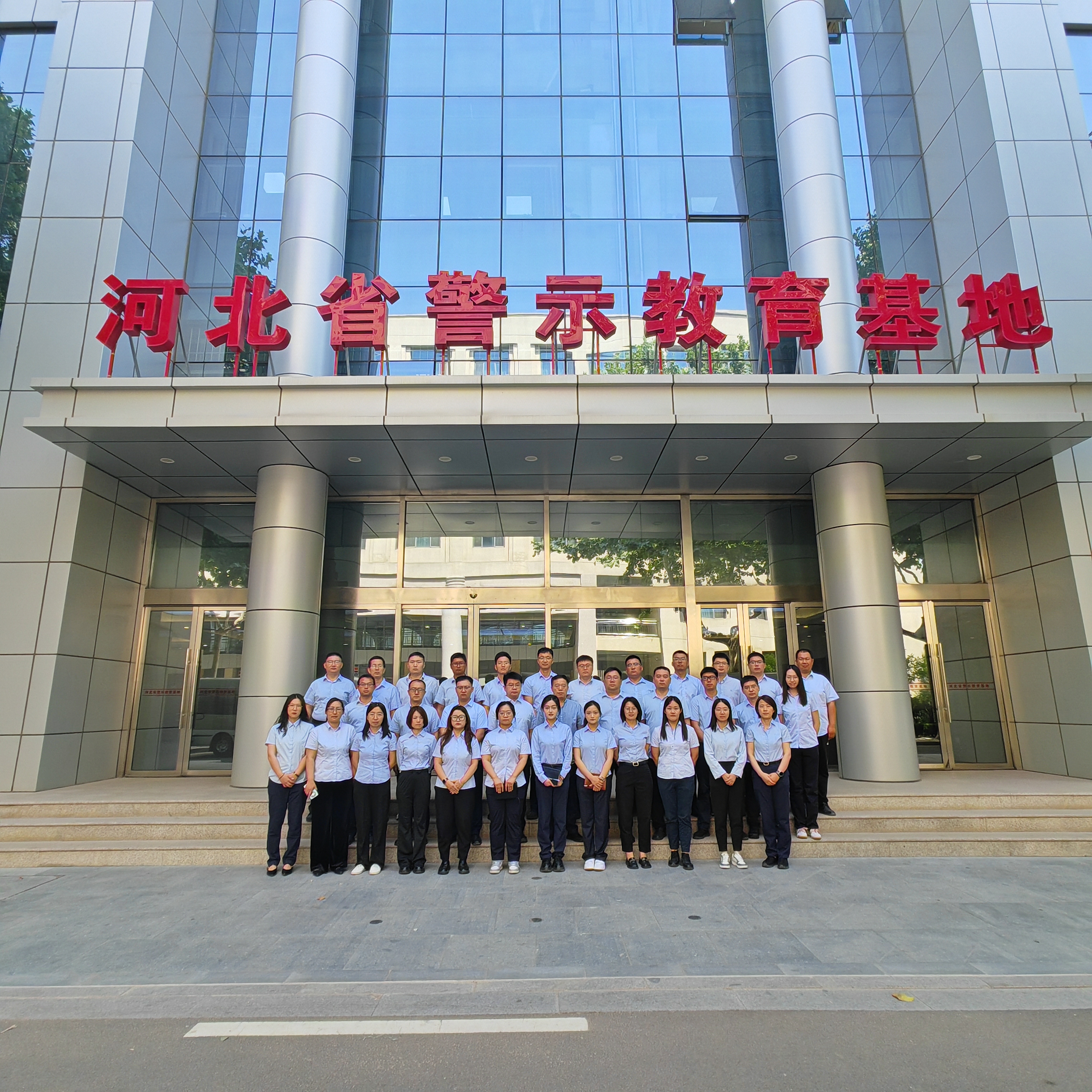 昌泰集團(tuán)開展儲備干部警示教育暨結(jié)業(yè)活動 筑牢廉潔根基培育新動能